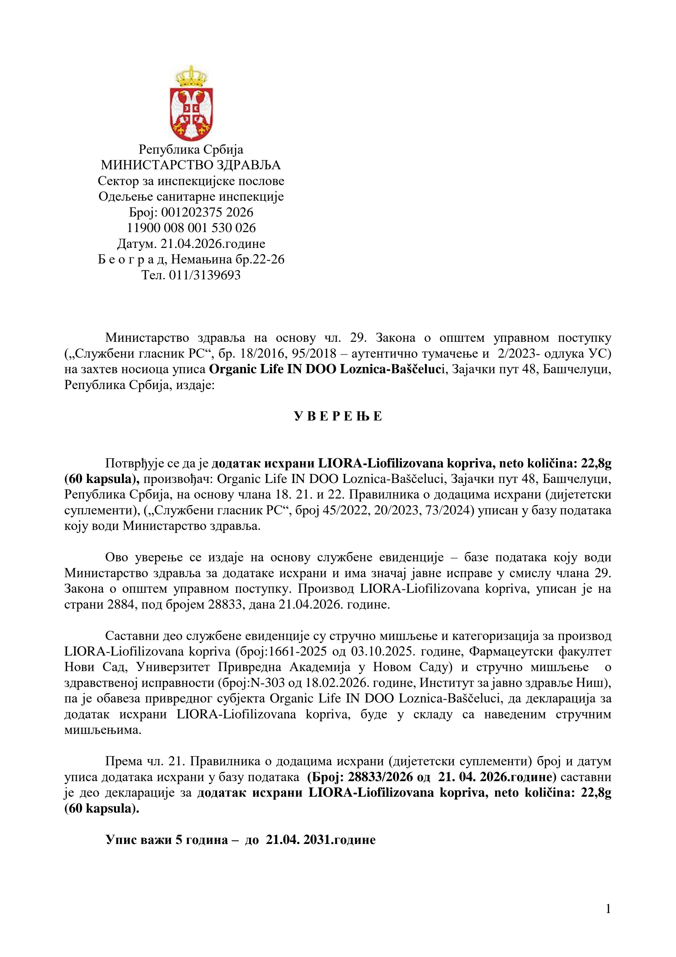 Uverenje o upisu u bazu — LIORA Liofilizovana kopriva
