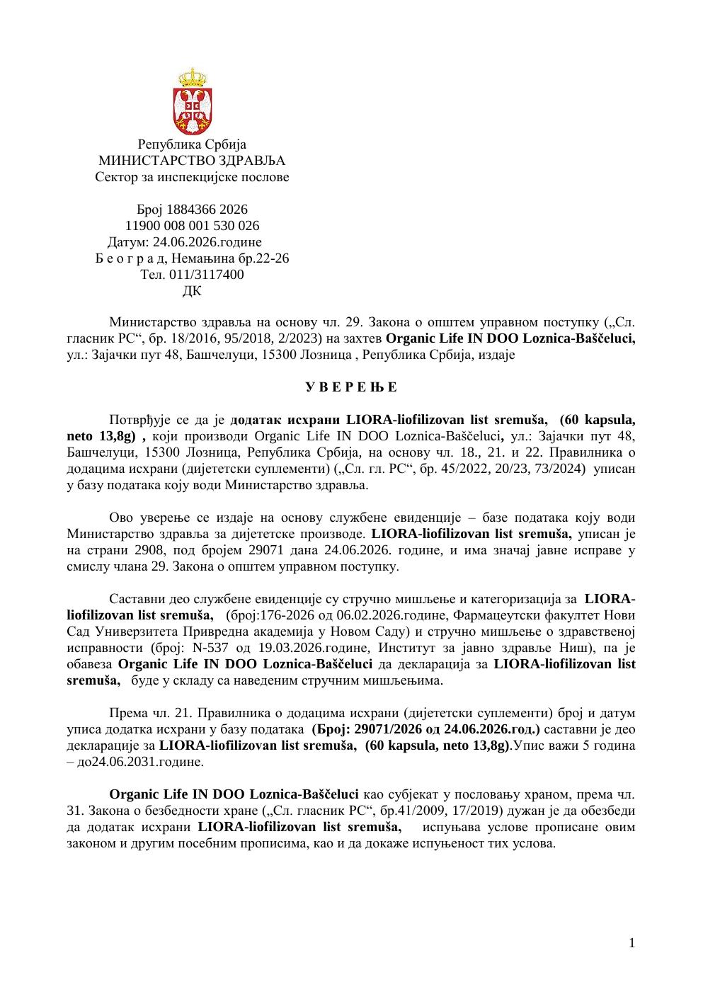 Uverenje o upisu u bazu — LIORA Liofilizovan list sremuša