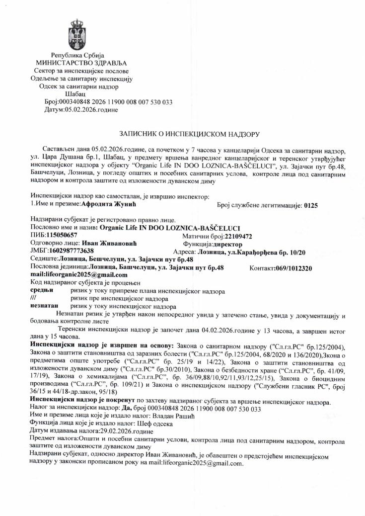 Zapisnik sanitarne inspekcije